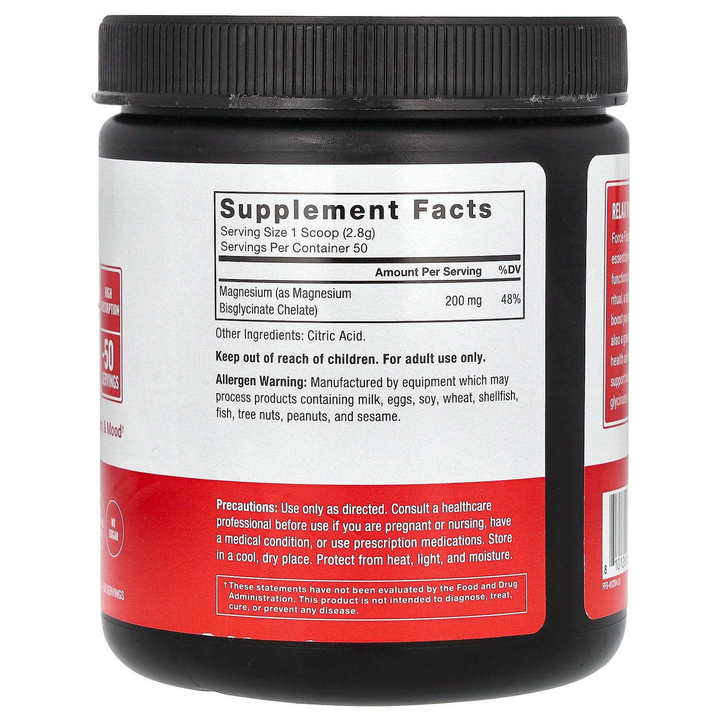 Force Factor, Magnesium Glycinate Powder, Unflavored, 4.94 oz (140 g)