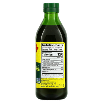 Bragg, Organic Extra Virgin Olive Oil, 16 fl oz (473 ml)