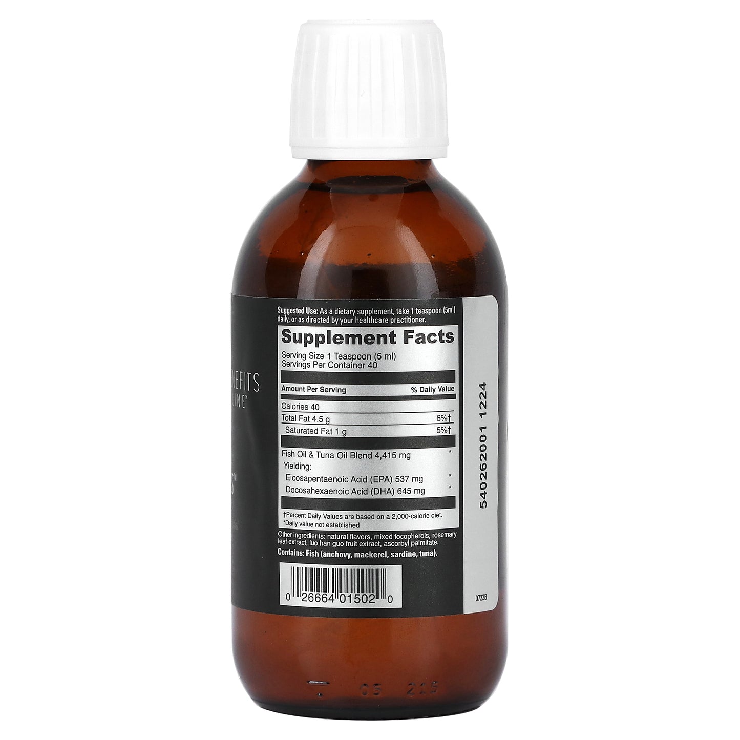 DaVinci Laboratories, Benefits Line, Brain Benefits, Orange Cherry, 6.76 fl oz (200 ml)