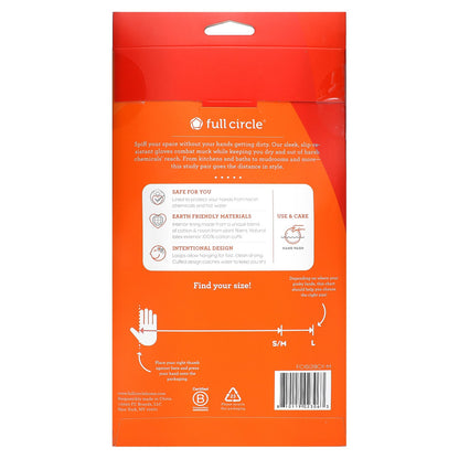 Full Circle, Splash Patrol, Natural Latex Cleaning Gloves, Size S/M, Grey, 1 Pair