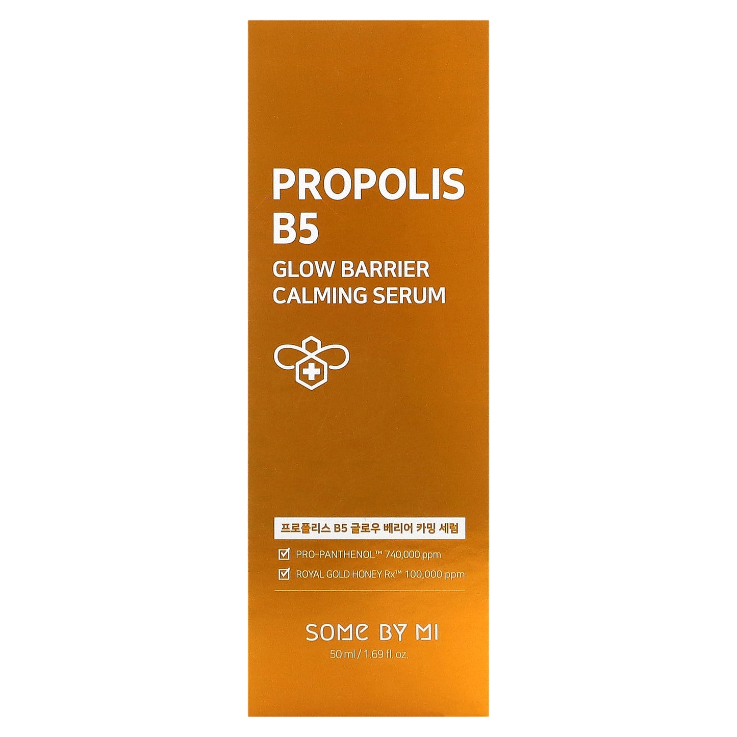 SOME BY MI, Propolis B5, Glow Barrier Calming Serum, 1.69 fl oz (50 ml)