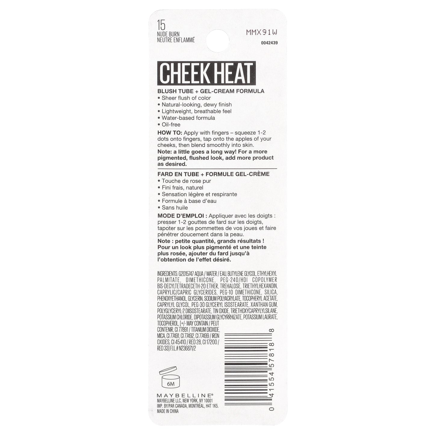 Maybelline, Cheek Heat, Sheer Gel-Cream Blush, 15 Nude Burn, 0.27 fl oz (8 ml)