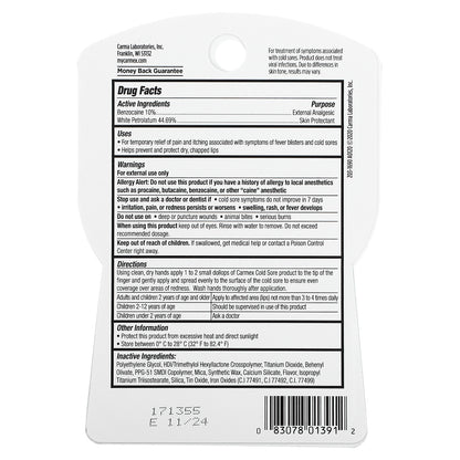 Carmex, Multi-Symptom, 3 In 1 Cold Sore Treatment, 0.07 oz (2 g)