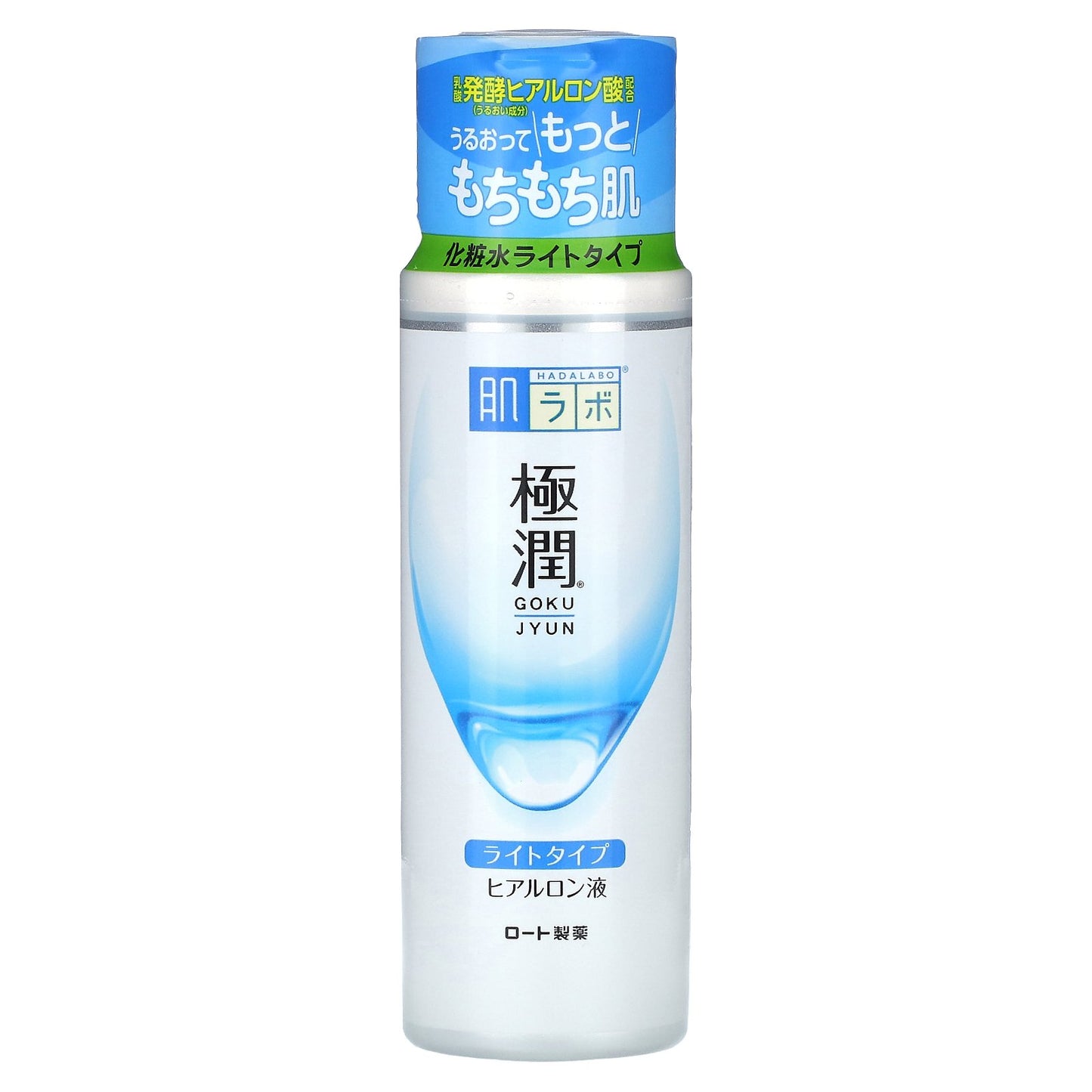 Hadalabo, Gokyjyun Lotion Light , 5.7 fl oz (170 ml)