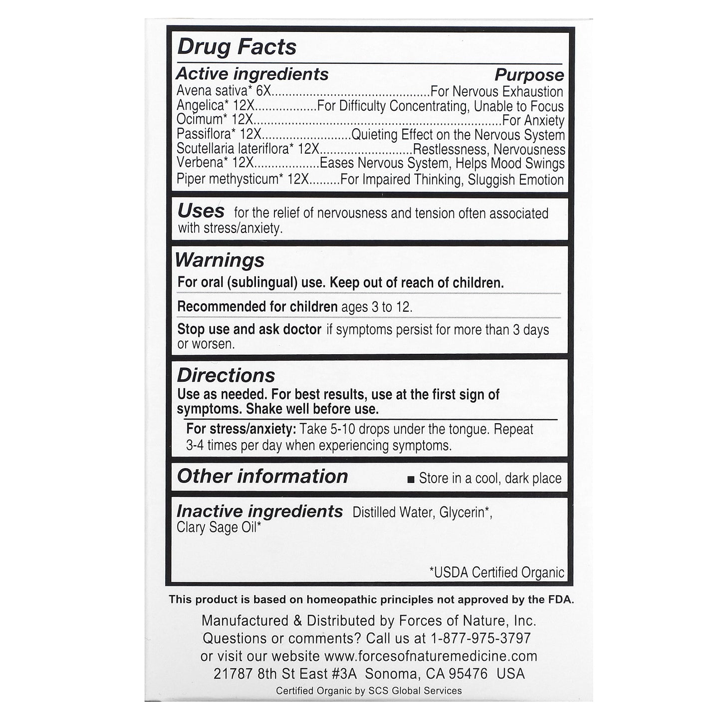 Forces of Nature, Calm Mood, Organic Plant Medicine, For Kids Ages 3-12, Fruit Flavor, 0.34 fl oz (10 ml)