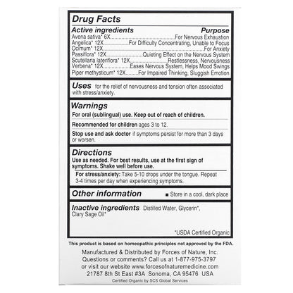 Forces of Nature, Calm Mood, Organic Plant Medicine, For Kids Ages 3-12, Fruit Flavor, 0.34 fl oz (10 ml)