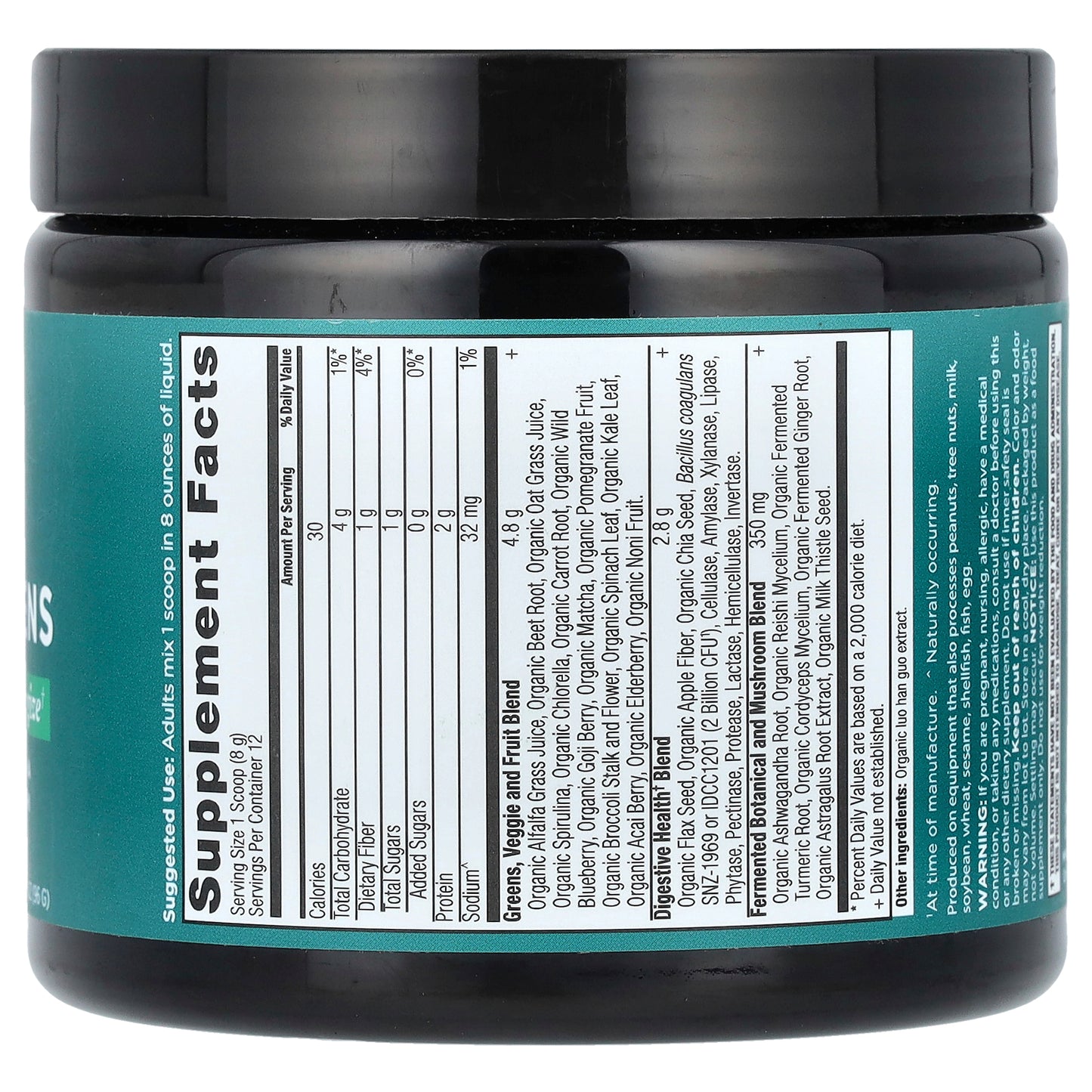 Ancient Nutrition, Organic SuperGreens, 3.4 oz (96 g)