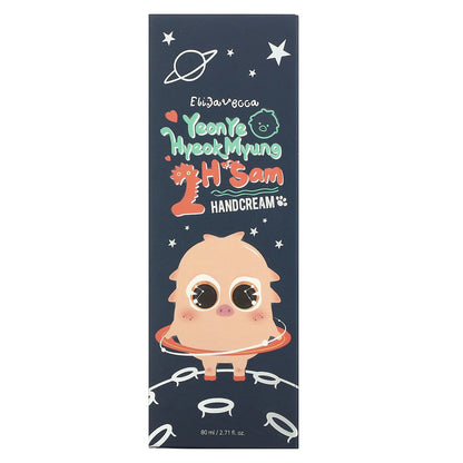 Elizavecca, Yeonye Hyeok Myung, 2H Sam Handcream, 2.71 fl oz (80 ml)