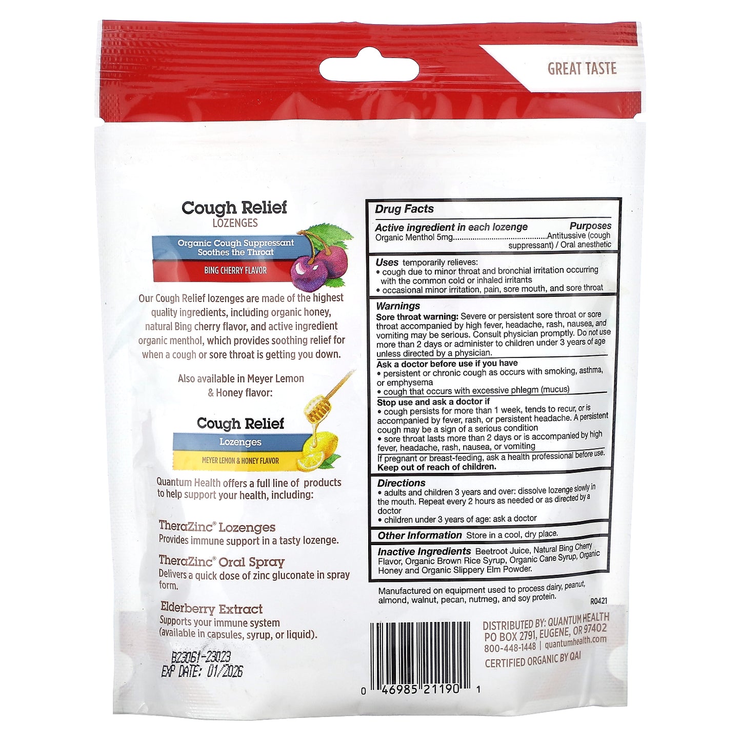 Quantum Health, Cough Relief Lozenges, Bing Cherry, 18 Lozenges