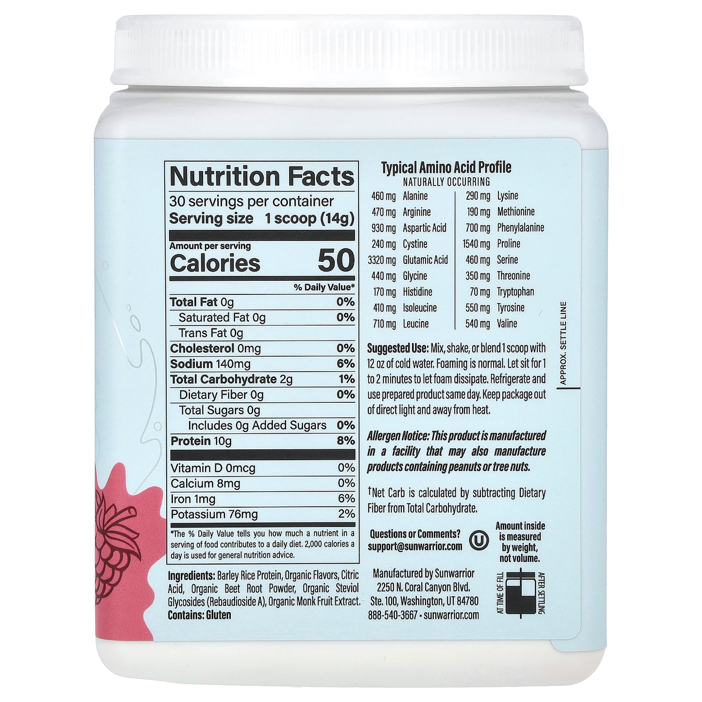 Sunwarrior, Clear Protein Refresh, Raspberry, 14.8 oz (420 g)