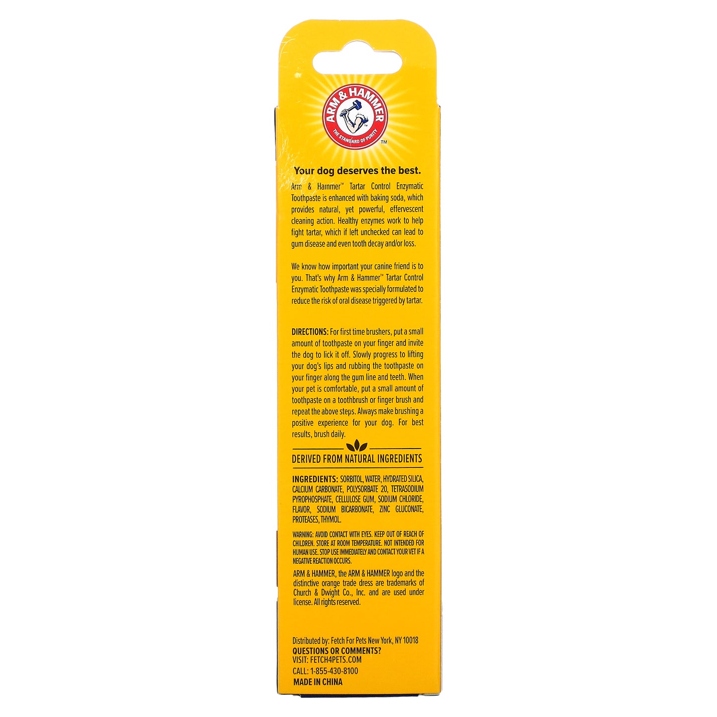 Arm & Hammer, Tartar Control, Enzymatic Toothpaste For Dogs, Beef, 2.5 oz (67.5 g)