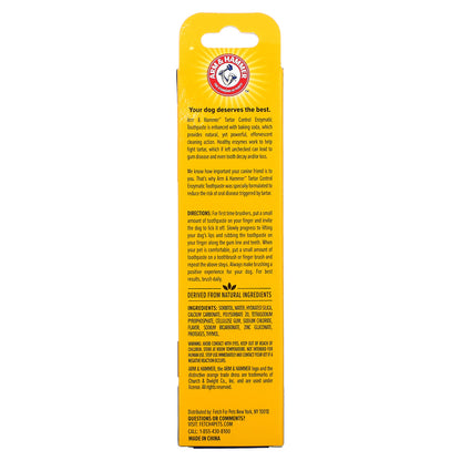 Arm & Hammer, Tartar Control, Enzymatic Toothpaste For Dogs, Beef, 2.5 oz (67.5 g)