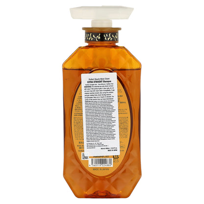 Moist Diane, Extra Smooth & Straight Shampoo, 15.2 fl oz (450 ml)