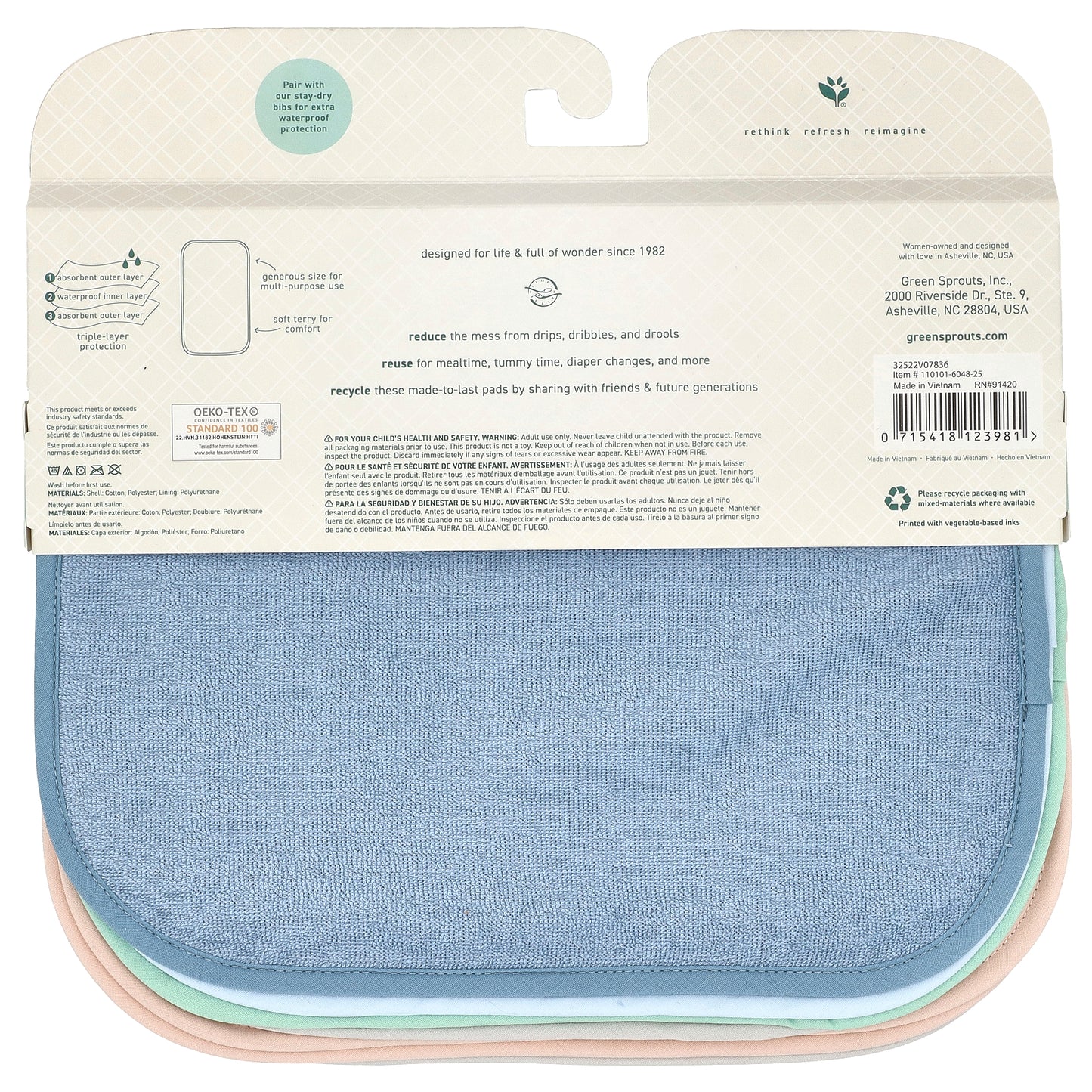 Green Sprouts, Stay Dry Burp Pads, Multicolor, 5 Pads