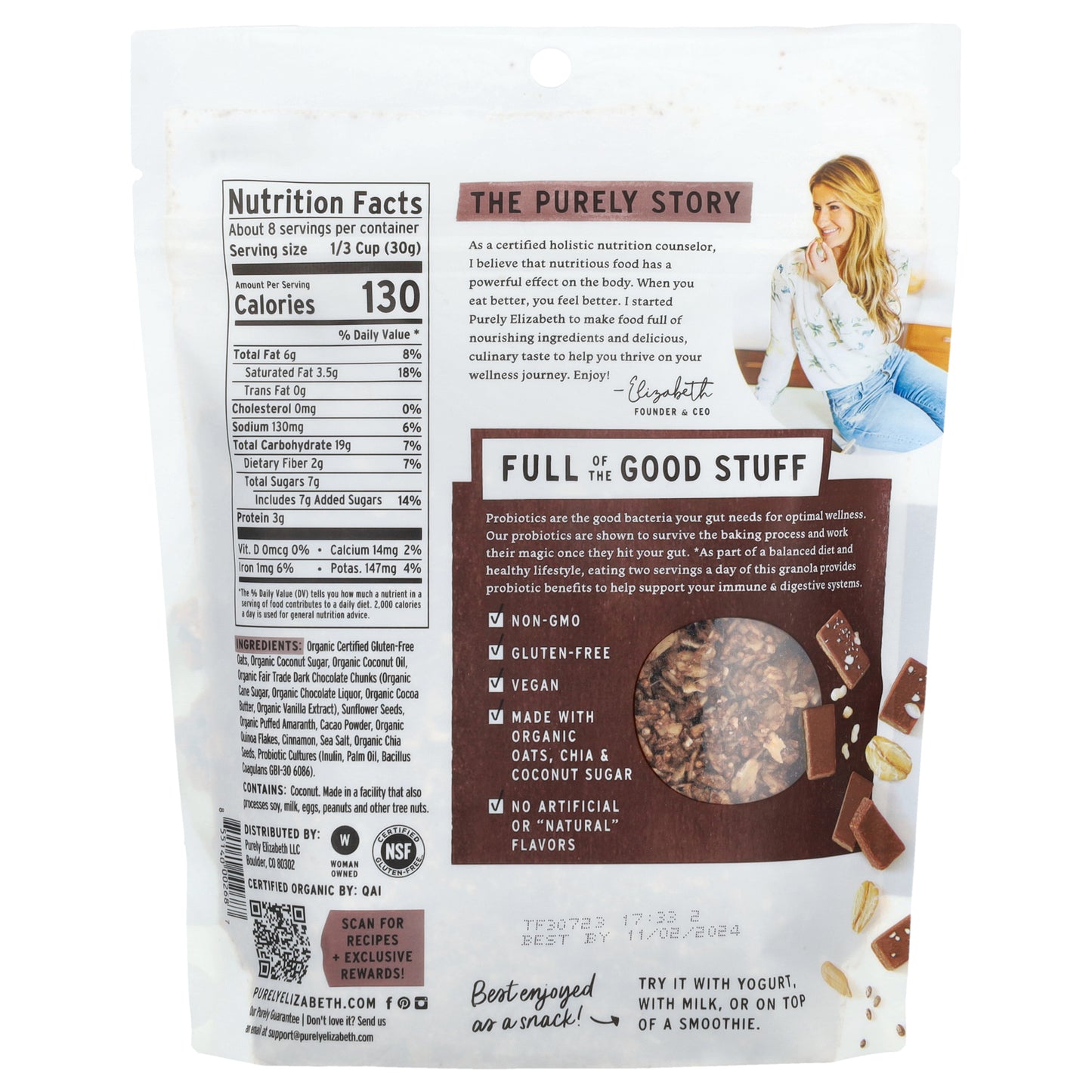 Purely Elizabeth, Ancient Grain Granola with Probiotics. Chocolate Sea Salt with Cocoa Clusters, 8 oz (227 g)