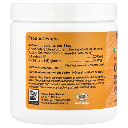 Animal Essentials, Turkey Tail Mushroom Combat, For Dogs & Cats, 2.5 oz (70 g)
