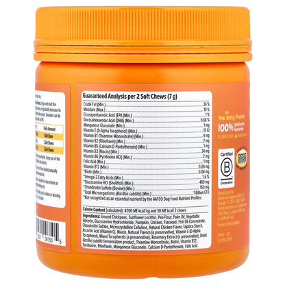 Zesty Paws, 8-in-1 Multivitamin Bites, For Dogs, All Ages, Chicken, 90 Soft Chews, 11.1 oz (315 g)