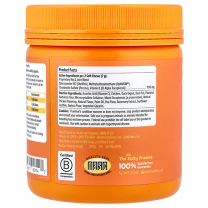 Zesty Paws, Hip & Joint Bites, For Dogs, All Ages, Duck, 90 Soft Chews, 11.1 oz (315 g)