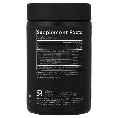 Sports Research, Omega-3 Fish Oil, Triple Strength, 90 Softgels