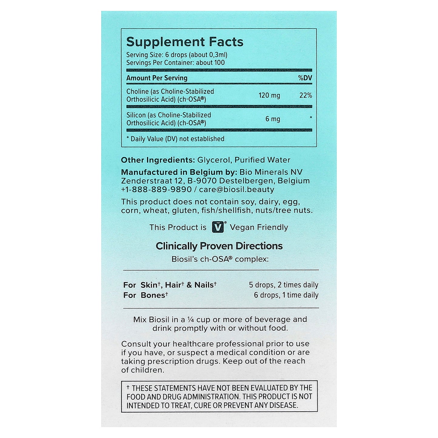 Biosil, Advanced Collagen Generator®, 1 fl oz (30 ml)