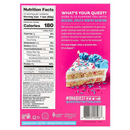 Quest Nutrition, Protein Bar, Birthday Cake, 12 Bars, 2.12 oz (60 g) Each