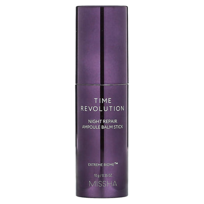 Missha, Time Revolution, Night Repair Ampoule Balm Stick, 0.35 oz (10 g)