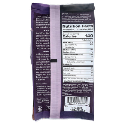 Lotus Foods, Forbidden Rice® Ramen, White Miso Soup, 2.8 oz (80 g)