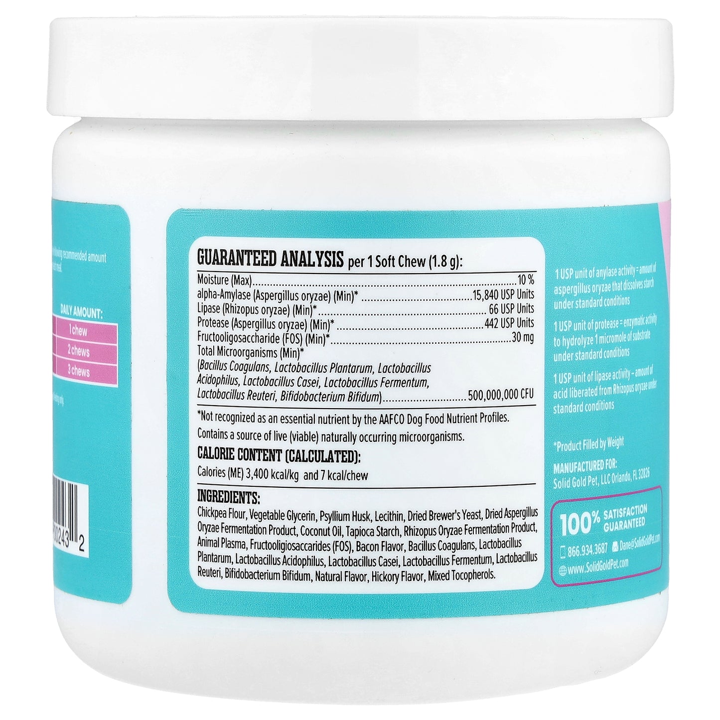 Solid Gold, Mellow Belly™, Gut Health Supplement, For Dogs, Smoked Bacon, 120 Soft Chews, 7.6 oz (216 g)