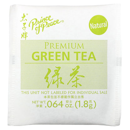 Prince of Peace, Premium Green Tea, 20 Tea Bags, 1.27 oz (36 g)