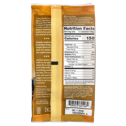 Lotus Foods, Buckwheat Shiitake Rice Ramen, Mushroom Soup, 2.8 oz (80 g)