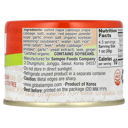 Sempio, Kimchi, Original, 5.64 oz (160 g)