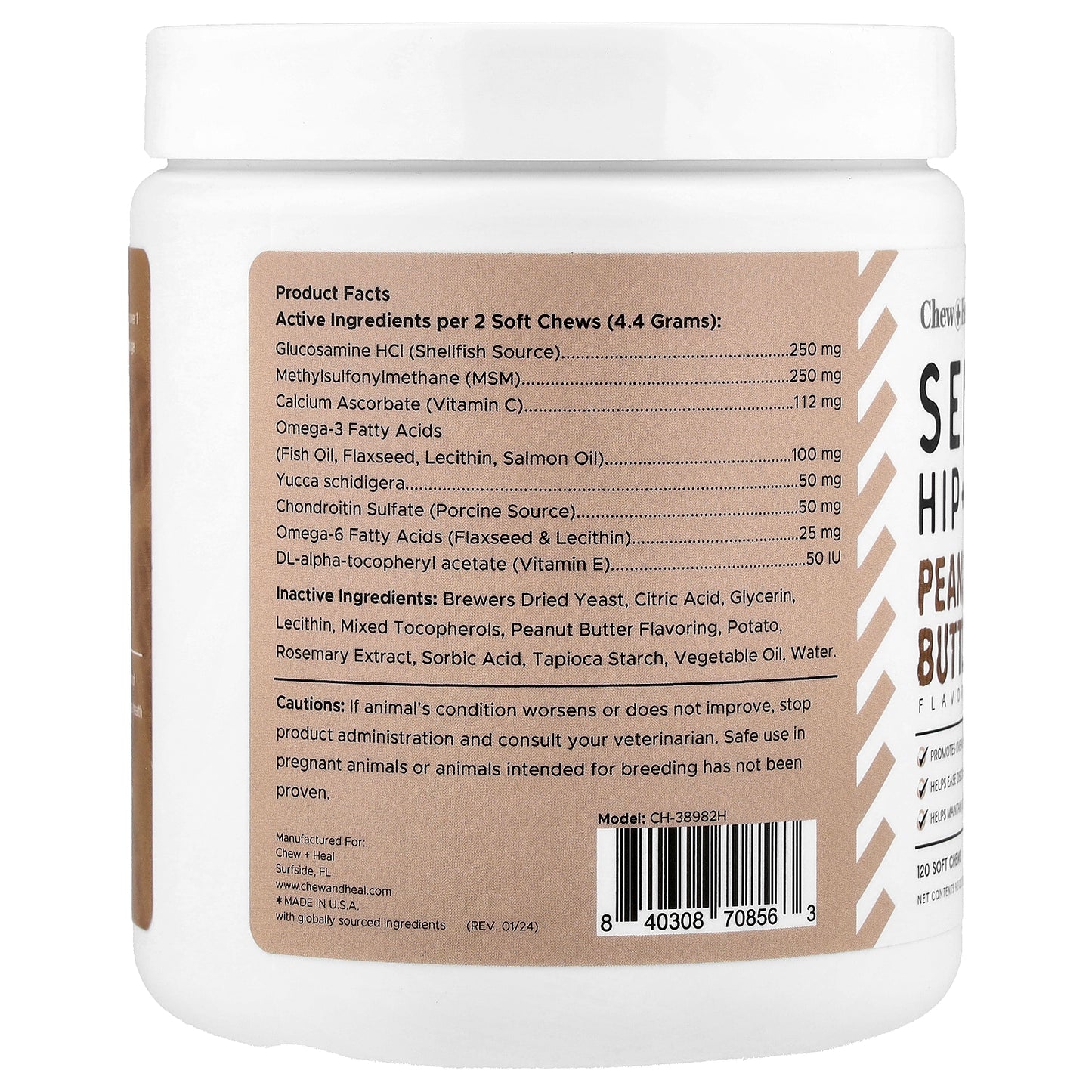 Chew + Heal, Senior Hip + Joint, For Dogs, Peanut Butter , 120 Soft Chews, 9.3 oz (264 g)