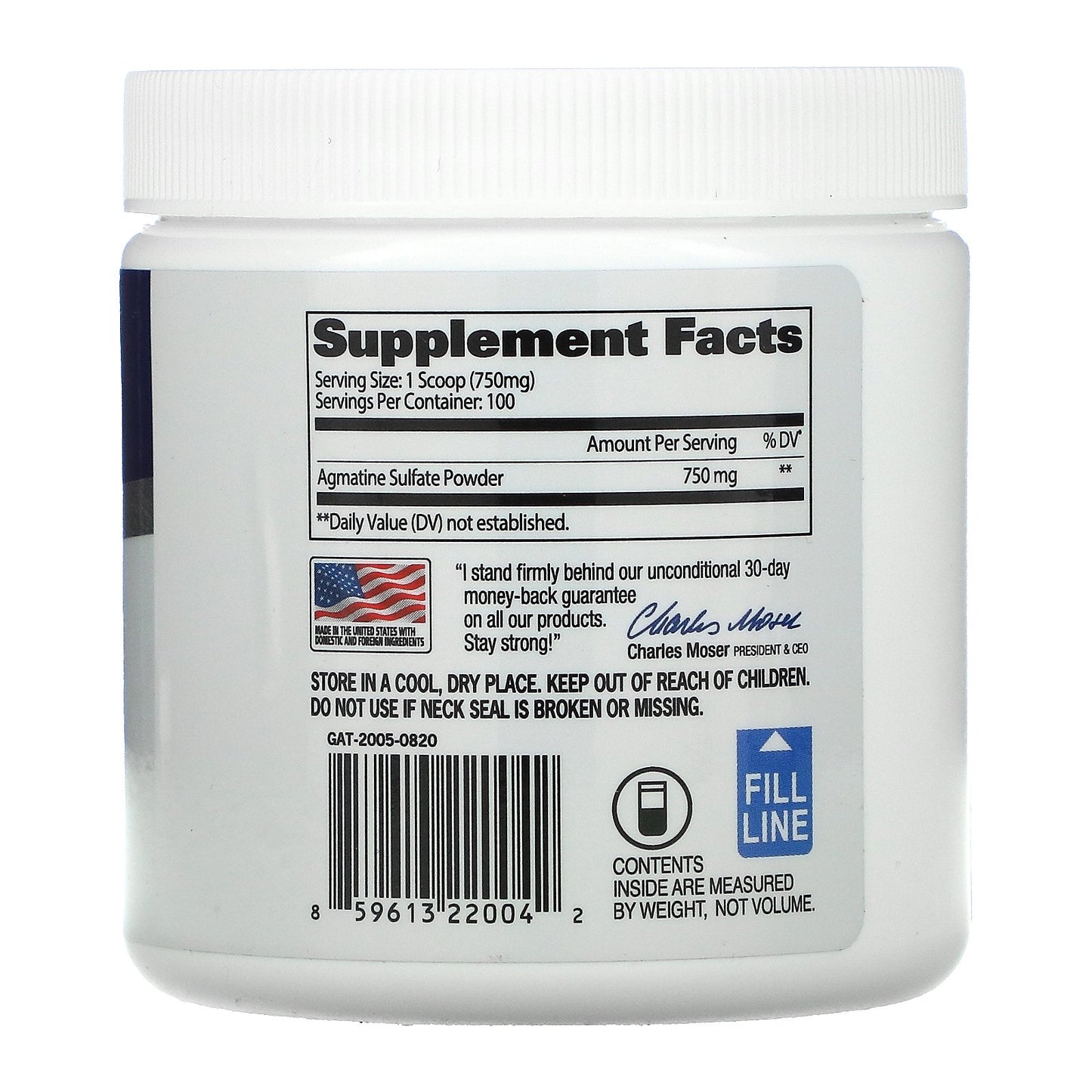 GAT, Agmatine, Unflavored, 2.6 oz (75 g)