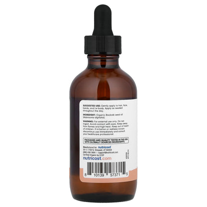 Nutricost, Essentials, Organic Baobab Oil, 4 fl oz (118 ml)