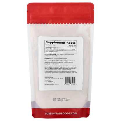 Pure Indian Foods, Organic Bilva Powder, 8 oz (227 g)
