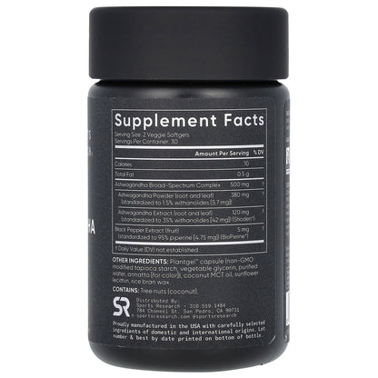 Sports Research, Ashwagandha, 60 Veggie Softgels