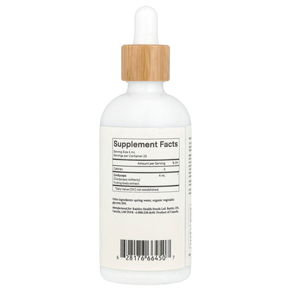 Rainbo, Cordyceps, Alcohol-Free, 3.4 fl oz (100 ml)