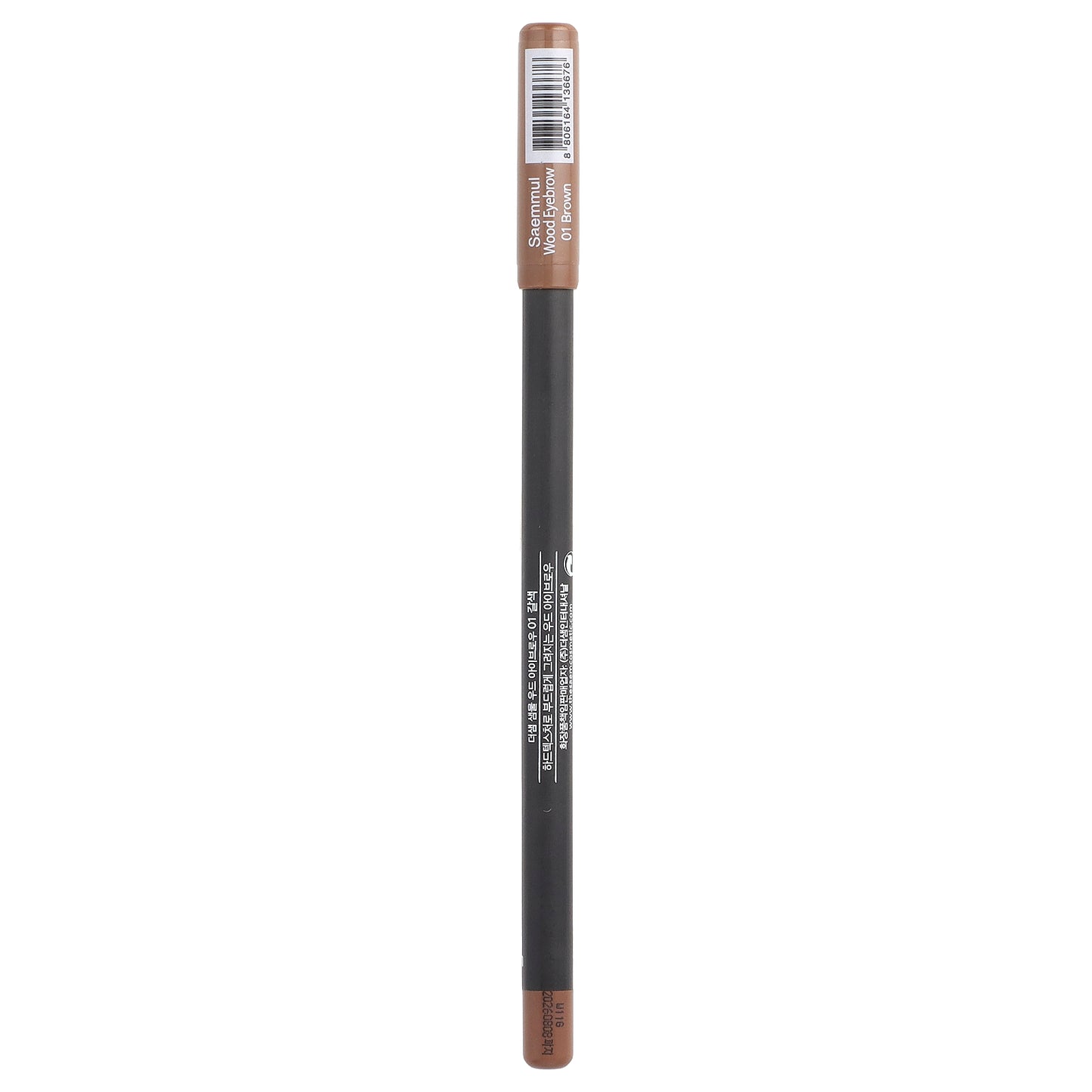 The Saem, Saemmul, Wood Eyebrow Pencil, 01 Brown, 0.06 oz