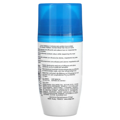 Uriage, Gentle Deodorant, Sensitive Skin, 1.7 fl oz (50 ml)