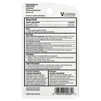 Carmex, Daily Care®, Moisturizing Lip Balm, SPF 15, Variety, 3 Pack, 0.35 oz (10 g) Each