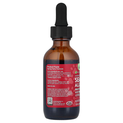 Animal Essentials, Seasonal Allergy, For Dogs & Cats, 2 fl oz (60 ml)