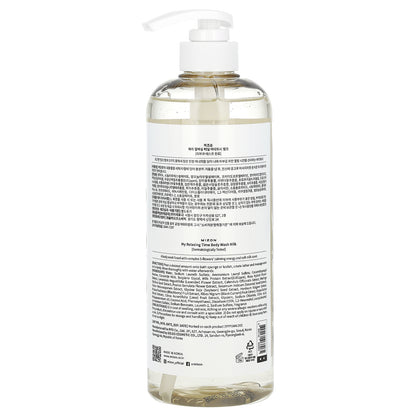 Mizon, My Relaxing Time, Body Wash, Milk, 27.05 fl oz (800 ml)