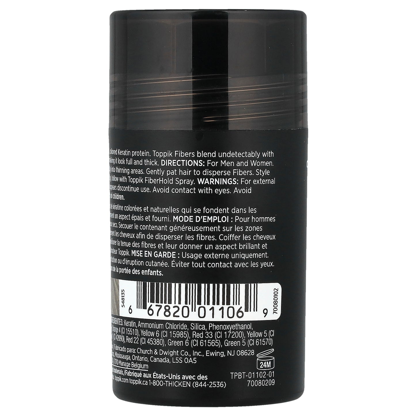 Toppik, Hair Building Fibers, Gray, 0.42 oz (12 g)