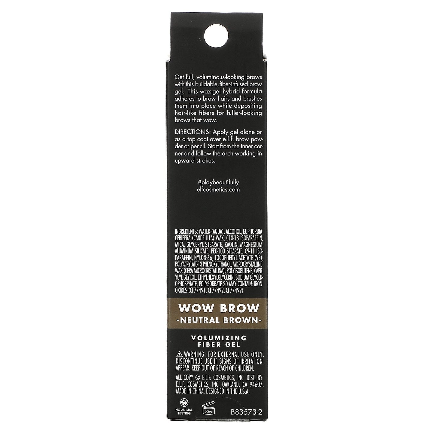 E.L.F., Wow Brow Gel, Neutral Brown, 0.12 oz (3.5 g)