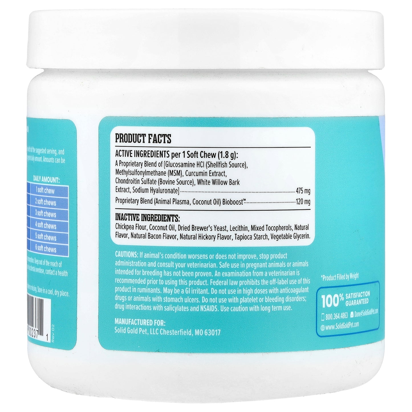 Solid Gold, Leaps & Hounds™, Joint Support Supplement, For Dogs, Smoked Bacon, 120 Soft Chews, 7.6 oz (216 g)