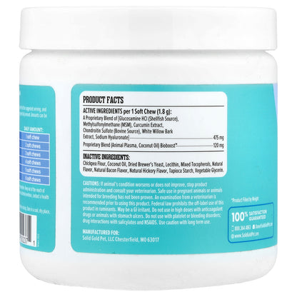 Solid Gold, Leaps & Hounds™, Joint Support Supplement, For Dogs, Smoked Bacon, 120 Soft Chews, 7.6 oz (216 g)