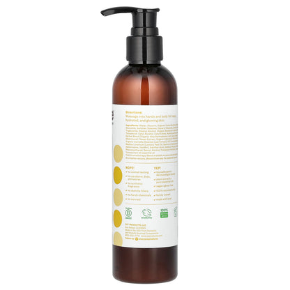 Everyone, Nourishing Lotion, Coconut + Lemon, 8 fl oz (237 ml)