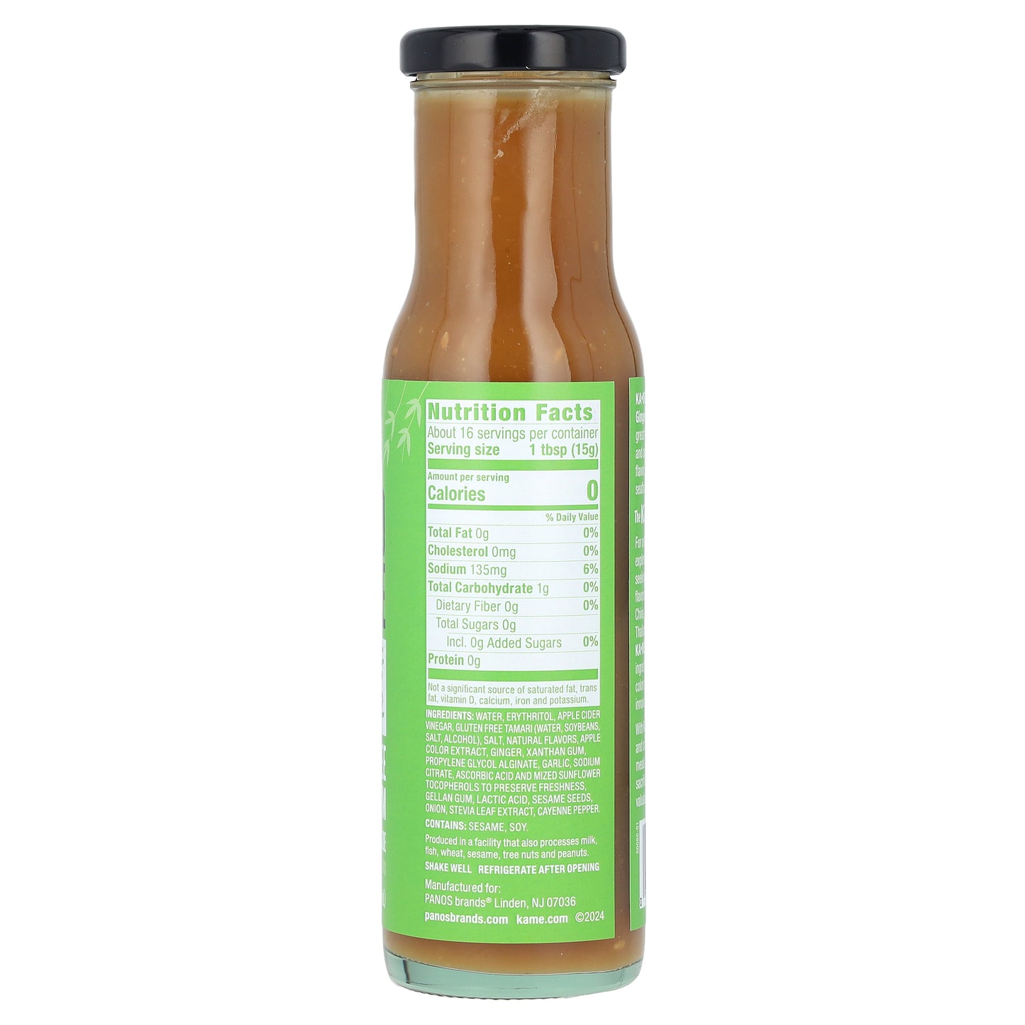 KA-ME, Zero Calorie, Sesame Ginger Sauce & Marinade, 8 fl oz (237 ml)