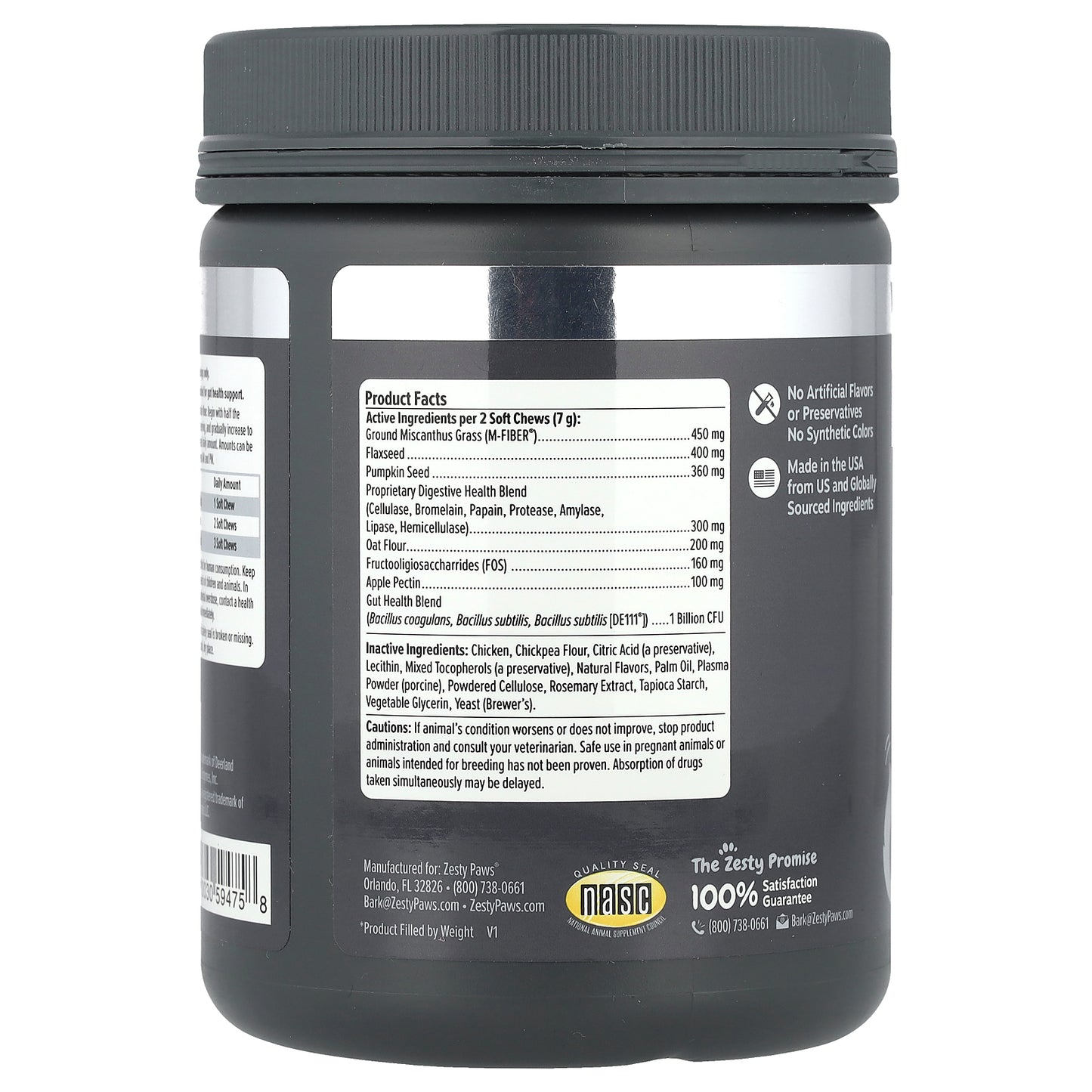 Zesty Paws, Vet Strength Solid Poop Support Bites, For Dogs, All Ages, Chicken, 90 Soft Chews, 11.1 oz (315 g)