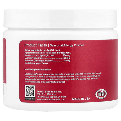 Animal Essentials, Seasonal Allergy Powder, For Dogs & Cats, 2.8 oz (80 g)
